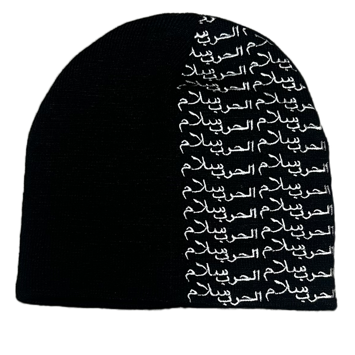 SALAM BEANIE