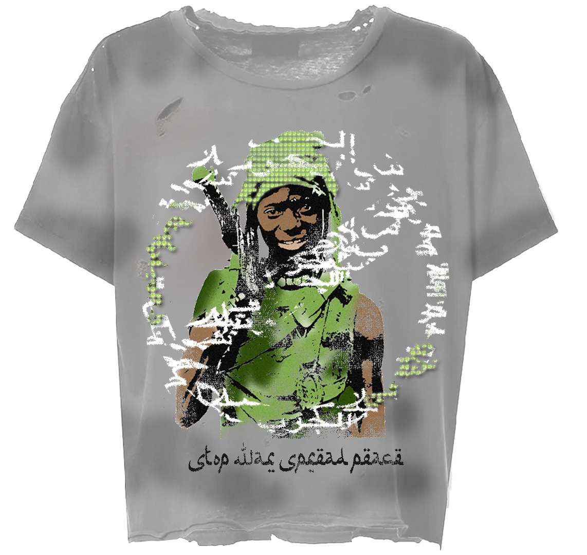 Child of War Shirt
