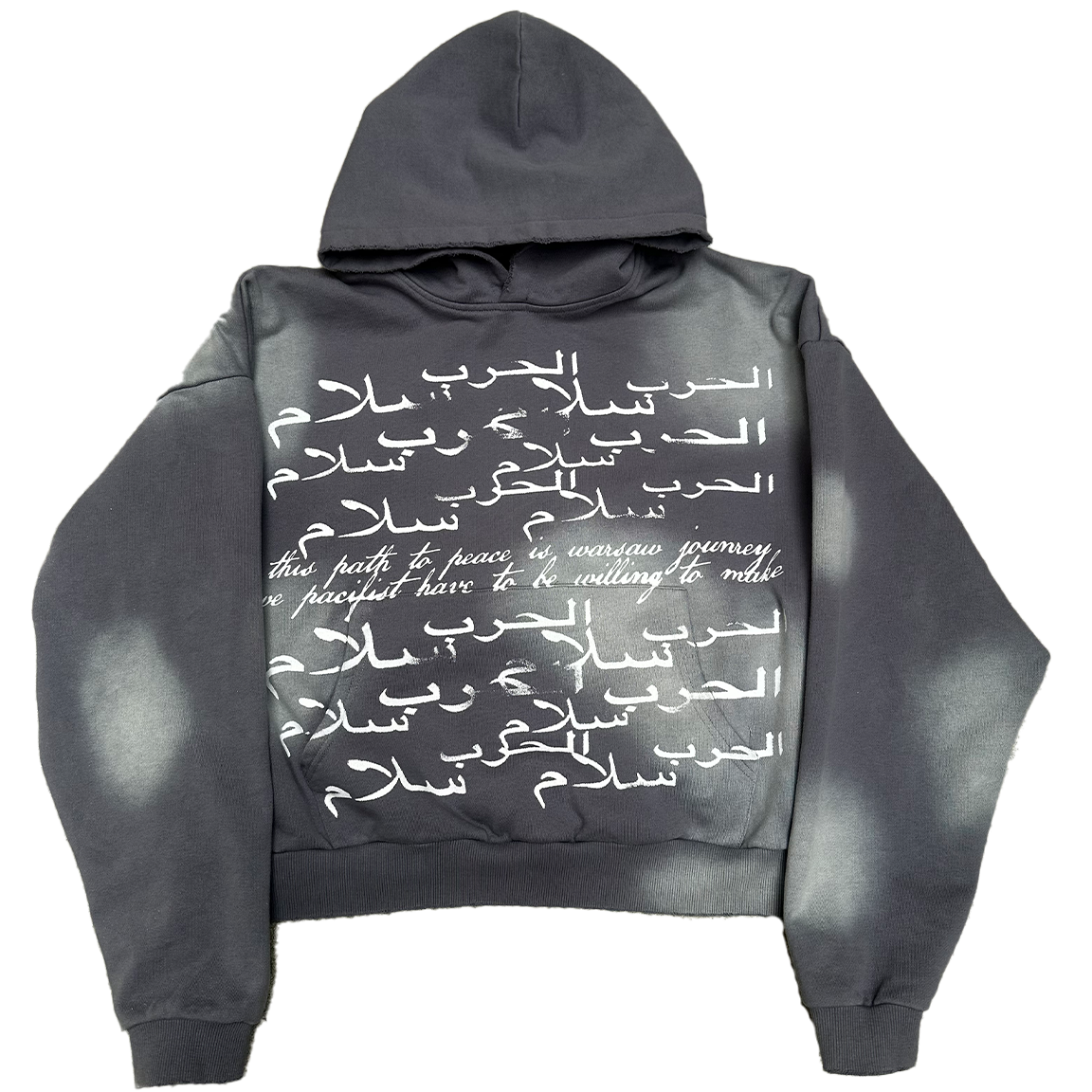 WARSAW PACT HOODIE